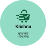 Business logo of KRISHNA