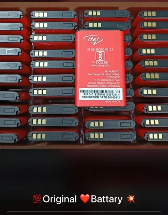 Itel 5c battery  uploaded by Omkar international on 5/29/2024