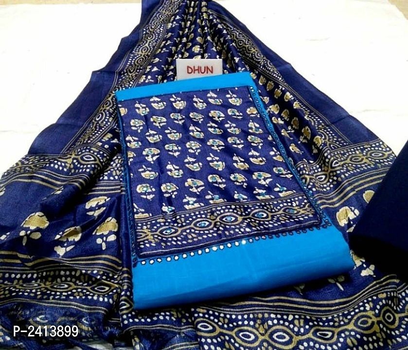Stylish Cotton Dress Material uploaded by business on 7/12/2020