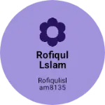 Business logo of Rofiqul lslam