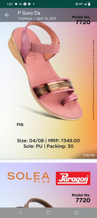 Product uploaded by BISWAS SHOE HOUSE on 4/27/2023