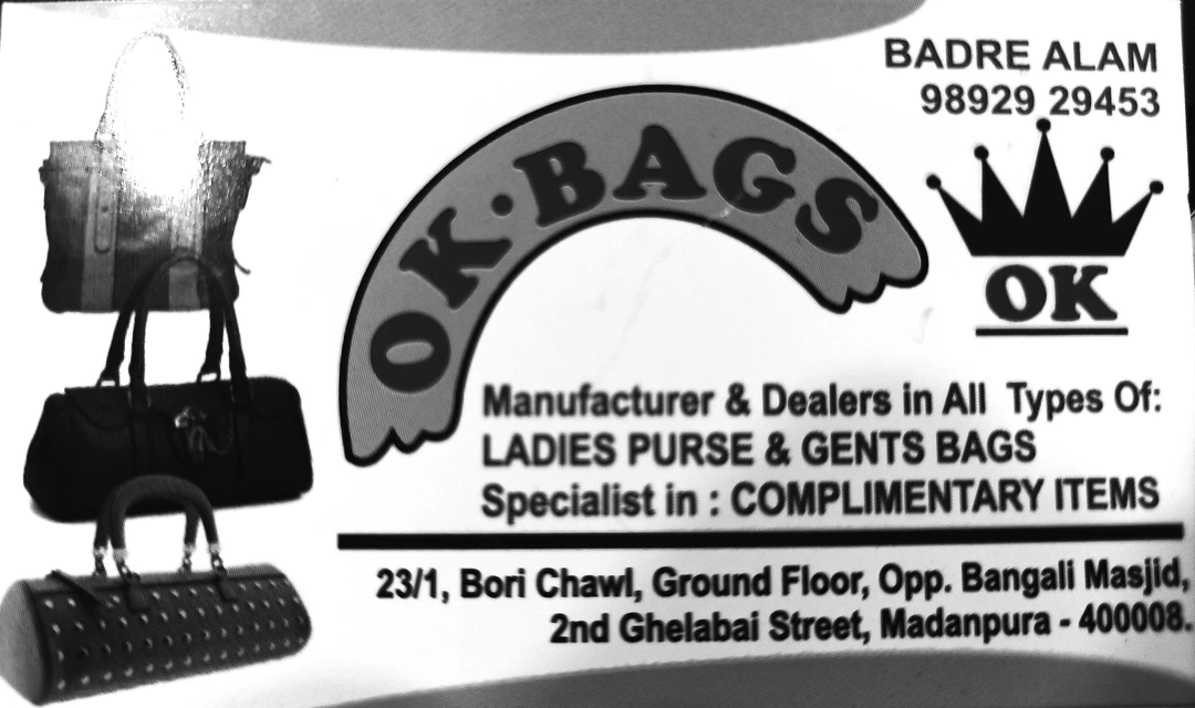 Visiting card store images of Ok bags