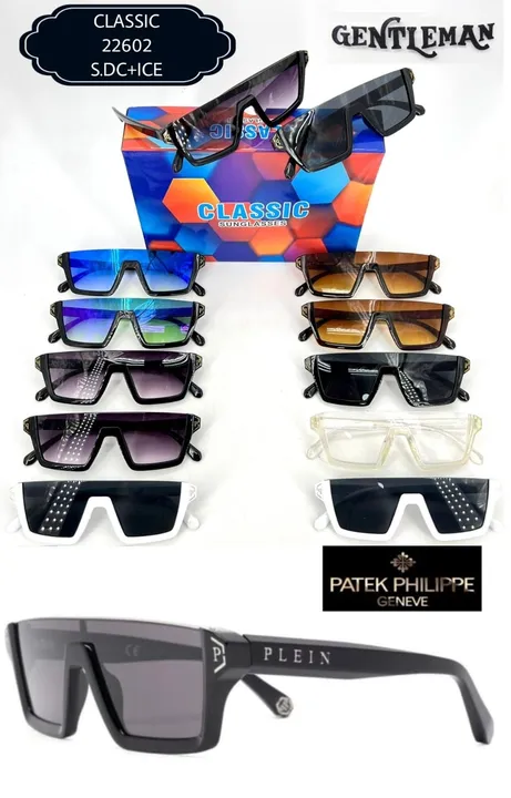 One piece sunglasses  uploaded by Merchant Grand  on 4/28/2023