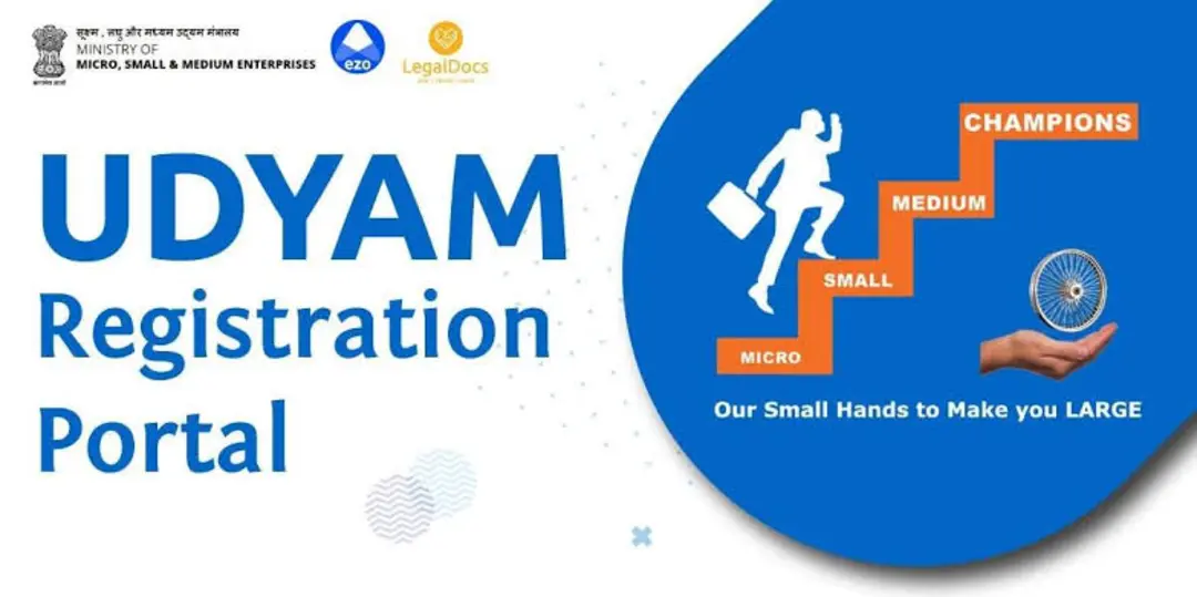 Udhyam registration  uploaded by business on 4/28/2023