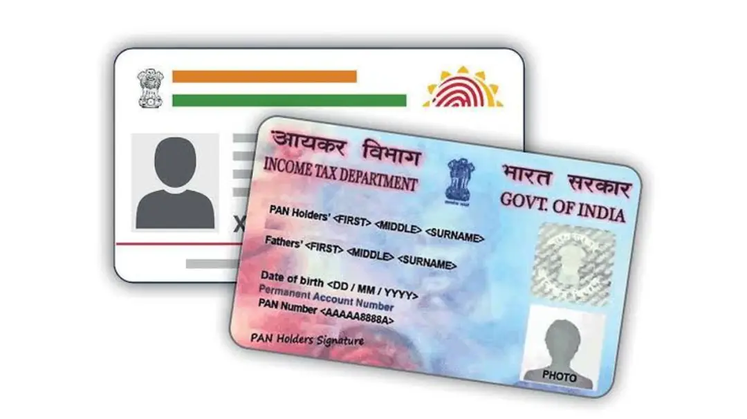 Pan card  uploaded by business on 4/28/2023