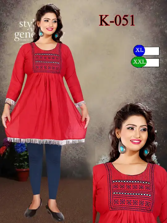 Nyra Top with Sleeves & Daman  heavy less 
Rate :145/_
Size : L,xl                              full uploaded by Ridhi Sidhi Creation 9512733183 on 4/28/2023