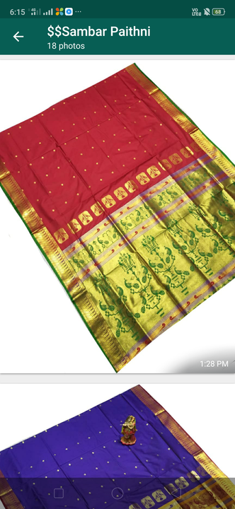 Product uploaded by Rajput collection on 3/7/2021