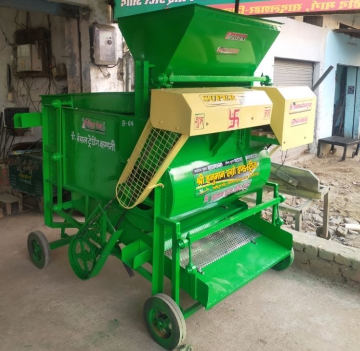 Treepal screen power cleaner uploaded by Shri Hanuman agro industries on 3/7/2021