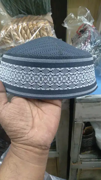Muslim cap uploaded by Aamir Enterprise  on 4/28/2023