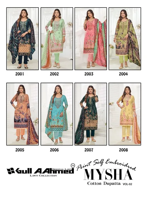 Pure lawn printed with embroidery work dress material designer  uploaded by Anisa fashion  on 4/28/2023