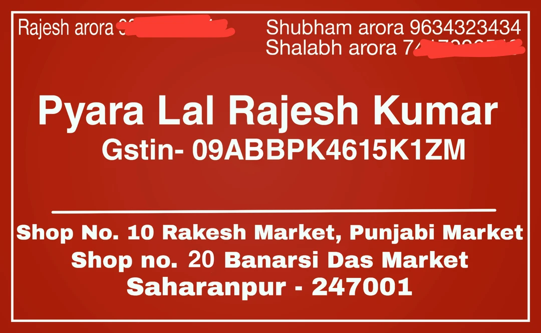 Visiting card store images of Pyara lal rajesh kumar