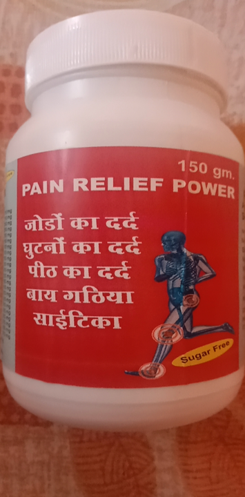 PAIN RELIEF uploaded by business on 4/28/2023