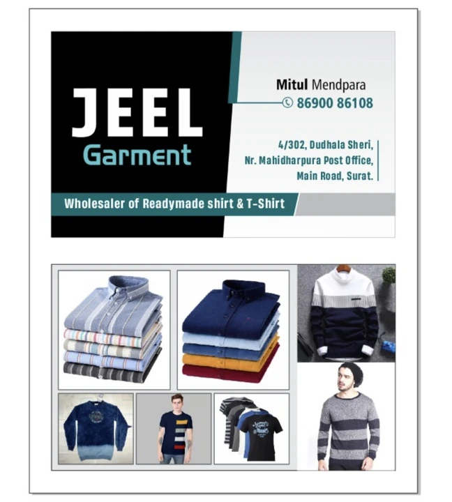 Visiting card store images of Jeel garment