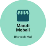 Business logo of Maruti mobail