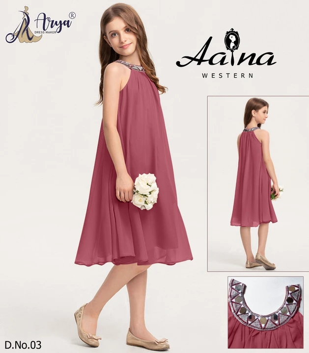 Aaina  uploaded by Arya dress maker on 4/28/2023