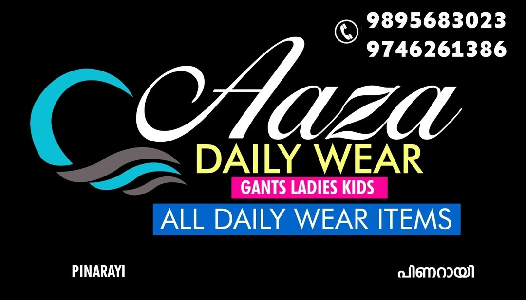 Shop Store Images of Aaza daily wear