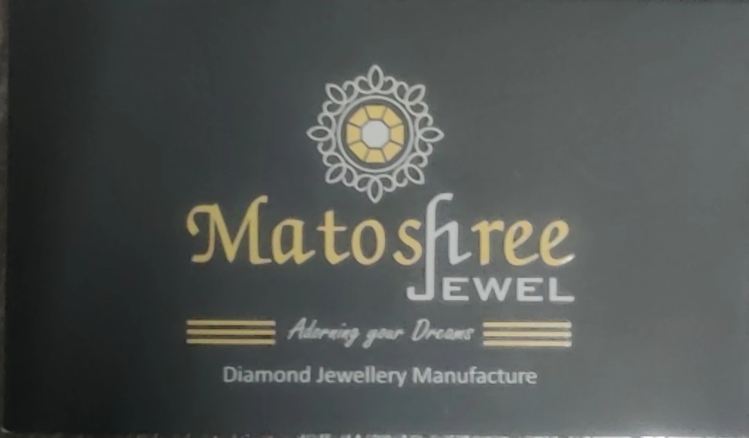 Visiting card store images of Matoshree jewel