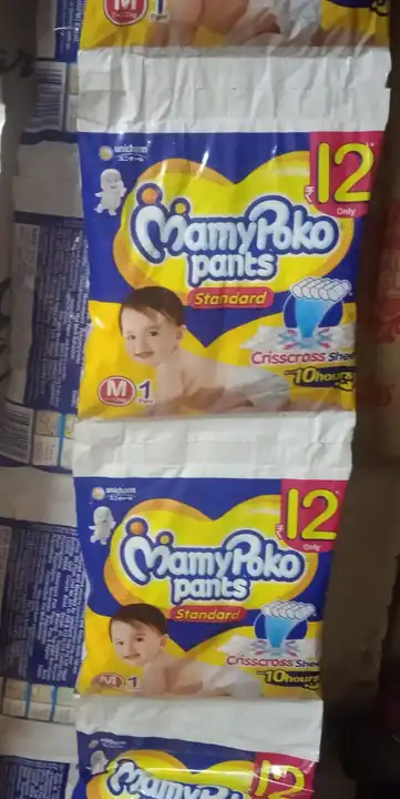 Mamy poko pants diapers M size uploaded by business on 4/28/2023