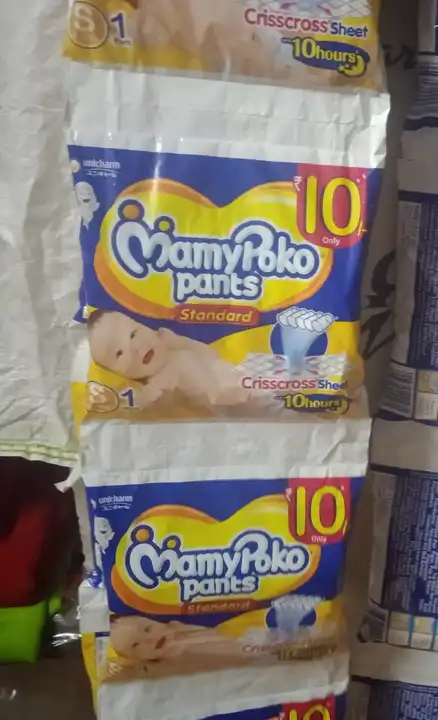 Mamy poko pants diapers small size uploaded by business on 4/28/2023