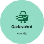 Business logo of Gadavahni based out of Kullu