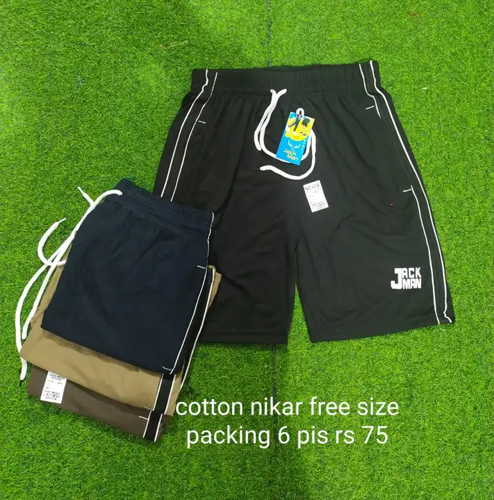 Cotton nikkar free size  uploaded by Raj Garments on 5/28/2024