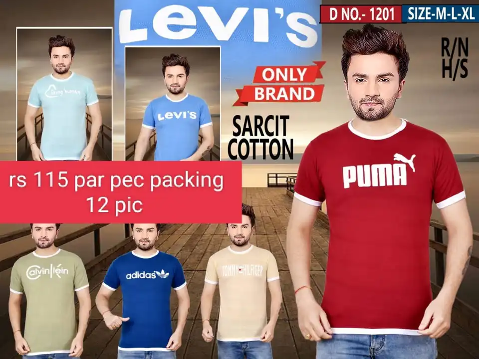 Levis t-shirt  uploaded by Kalpana Enterprises on 4/28/2023