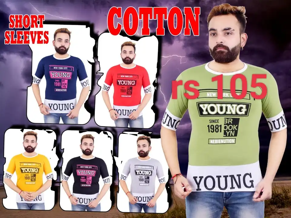 Cotton t-shirt for mens  uploaded by Kalpana Enterprises on 4/28/2023