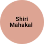 Business logo of Shiri mahakal