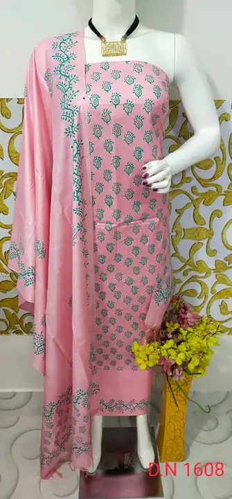 

➡️ Hand Block Print Suit

➡️ Fabric:- katan Salab

➡️Heavy Quality 

➡️Free Size: uploaded by business on 4/28/2023