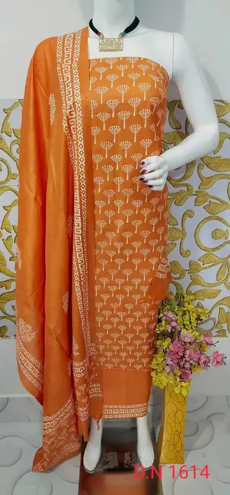 Silk suits uploaded by WeaveMe India on 4/28/2023