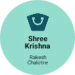 Business logo of Shree Krishna footwear