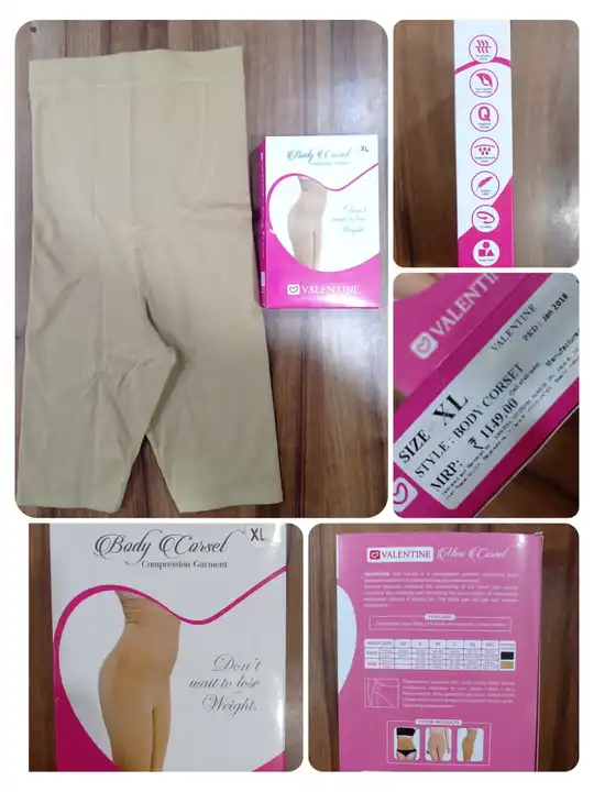 Ladies Body shapers  uploaded by Manhar fashion on 4/28/2023