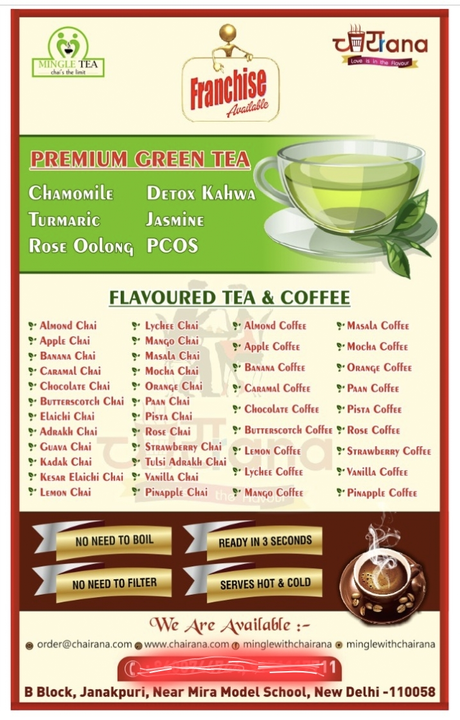 Green Tea & Flavored Tea/Coffee uploaded by Chairana on 5/29/2024