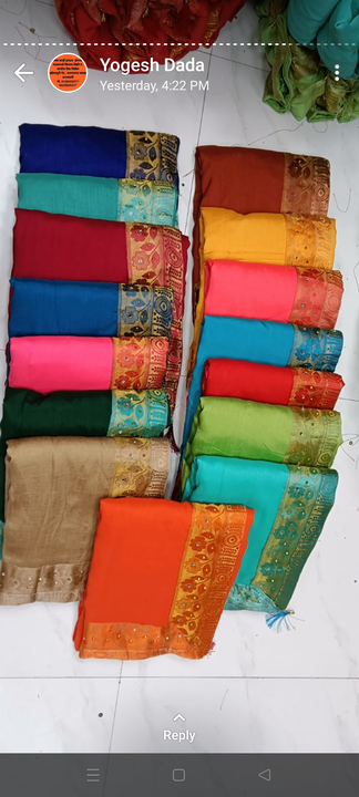 Kumari silk  uploaded by Saree wholesale on 5/30/2024