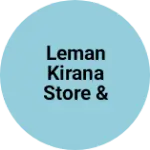 Business logo of Leman Kirana store & Shri Ram mobile