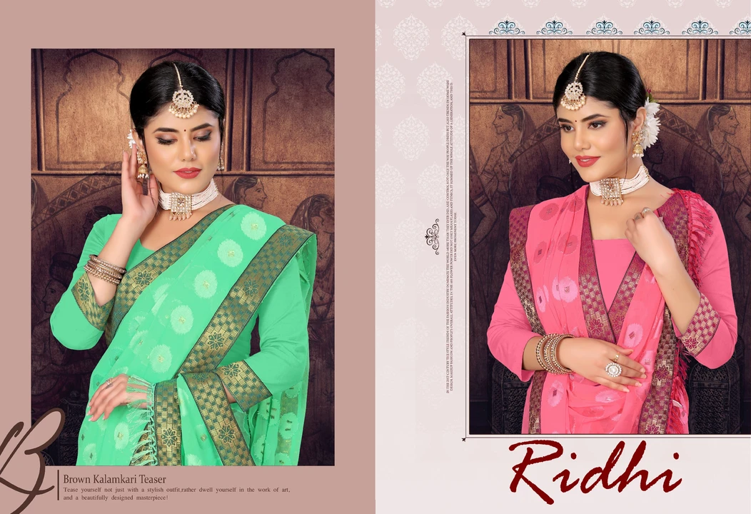 Ridhi uploaded by Wholesale price ( Rajlakshmi Textile VF ) on 4/29/2023