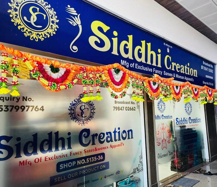 Factory Store Images of Siddhi creation
