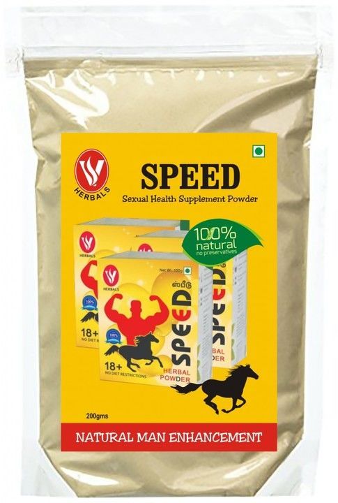 SPEED uploaded by Vss Herbals on 3/7/2021