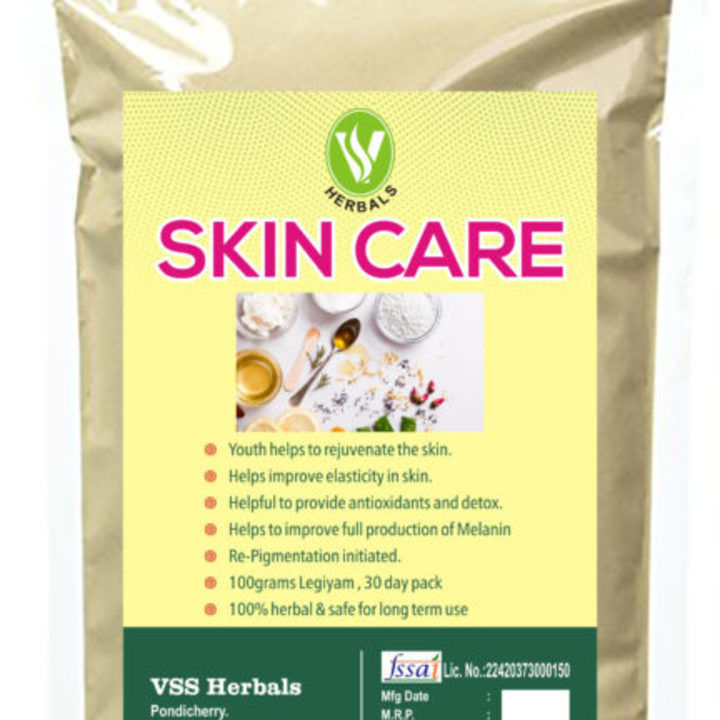Skin care uploaded by business on 3/7/2021