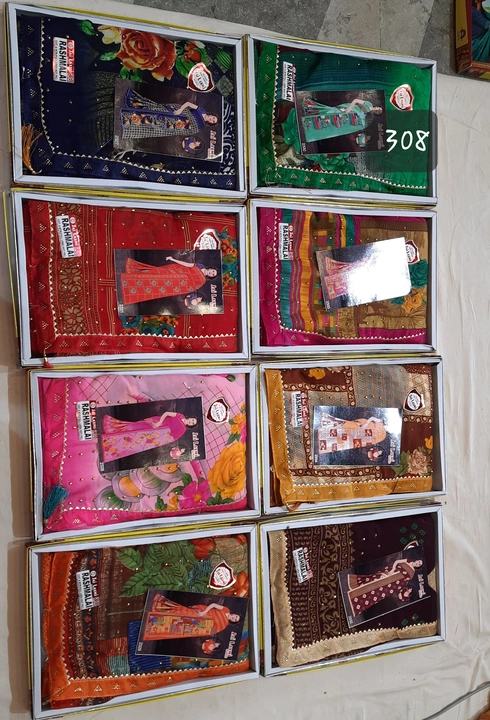 Saree with blouse box pack uploaded by S. S. Selection on 4/29/2023
