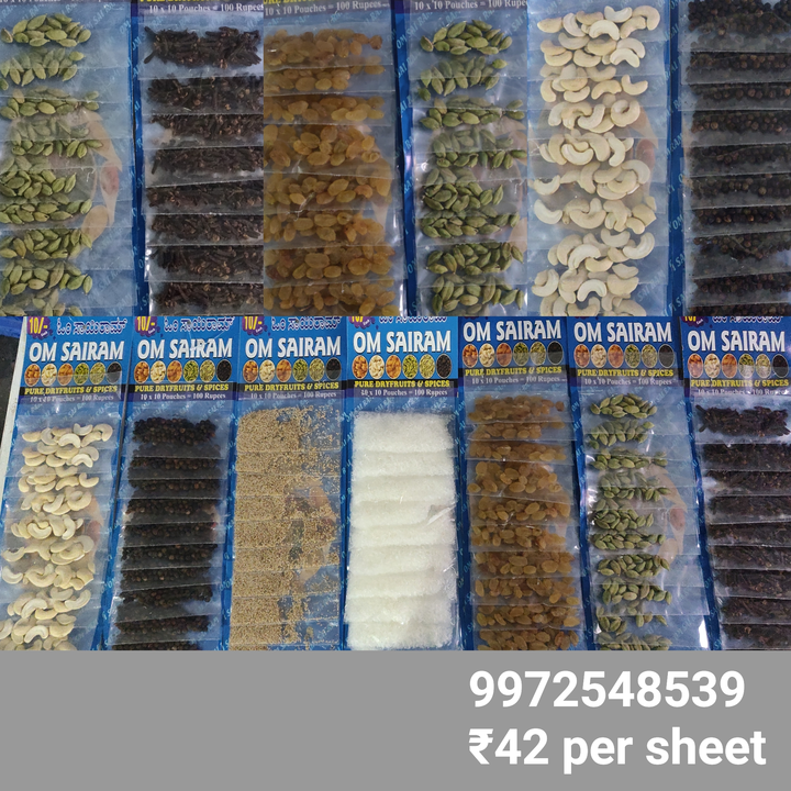 Product uploaded by Sri matha spices on 4/29/2023