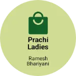 Business logo of Prachi ladies fashion