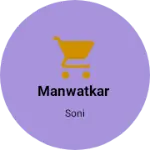 Business logo of Manwatkar