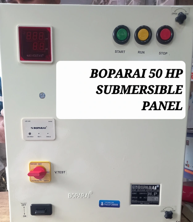 Boparai submersible panel uploaded by Nand Lal Ram Sawarup on 4/29/2023