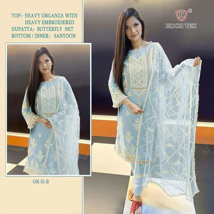 Product uploaded by Sehar collection wholesaler on 4/29/2023