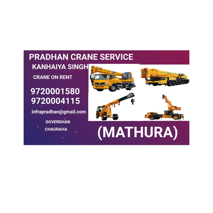 Product uploaded by Pradhan crane and jcb service on 4/29/2023