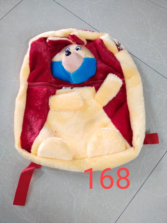 School bag uploaded by Sameeksha rumal house on 5/31/2024