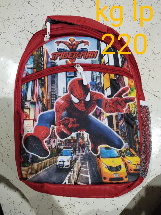 Kg school bag  uploaded by Sameeksha rumal house on 4/29/2023