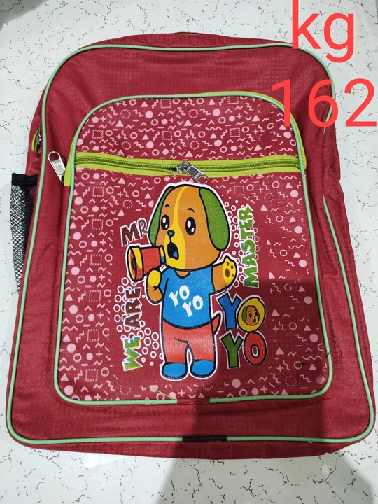 School Bag at Rs 450/piece | School Bag in Noida | ID: 4033477691