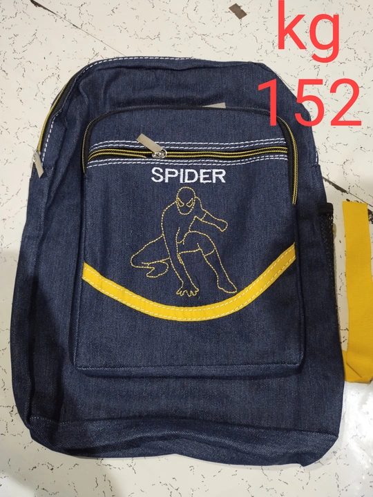 Kg school bag  uploaded by business on 4/29/2023